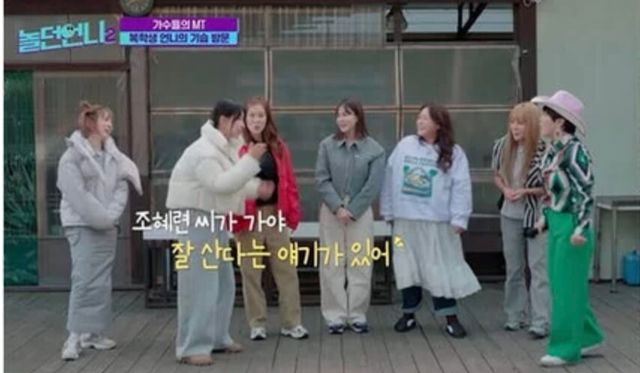 Screenshot 2024-03-25 at 3.36.48 PM